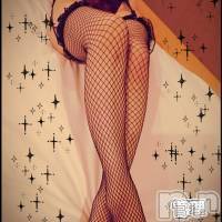 三条デリヘル 人妻じゅんちゃん-出稼ぎ0！地元の奥様専門-(ヒトヅマジュンチャン)の3月24日お店速報「美人奥様と今日はナニしますか？？///」