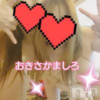 三条デリヘル 人妻じゅんちゃん-出稼ぎ0！地元の奥様専門-(ヒトヅマジュンチャン)の6月1日お店速報「今日は激推しエロイ奥様がお待ちしてます」