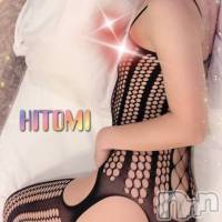 三条デリヘル 人妻じゅんちゃん-出稼ぎ0！地元の奥様専門-(ヒトヅマジュンチャン)の6月16日お店速報「20時からのご案内可能ですよ！！」