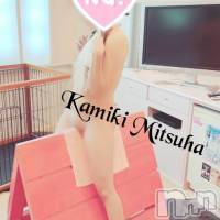 三条デリヘル 人妻じゅんちゃん-出稼ぎ0！地元の奥様専門-(ヒトヅマジュンチャン)の7月18日お店速報「成宮夫人完売しました」