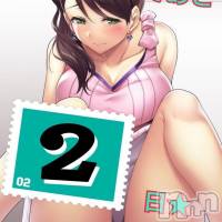 三条デリヘル 人妻じゅんちゃん-出稼ぎ0！地元の奥様専門-(ヒトヅマジュンチャン)の12月13日お店速報「小柄で可愛らしい奥様と朝活しちゃいましょう」