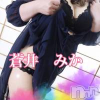 三条デリヘル 人妻じゅんちゃん-出稼ぎ0！地元の奥様専門-(ヒトヅマジュンチャン)の12月18日お店速報「癒されながらご奉仕してくれちゃいます」