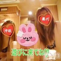 三条デリヘル 人妻じゅんちゃん-出稼ぎ0！地元の奥様専門-(ヒトヅマジュンチャン)の5月21日お店速報「最高のイケナイ快感を…奥様との秘密のお時間で」