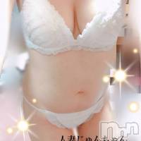 三条デリヘル 人妻じゅんちゃん-出稼ぎ0！地元の奥様専門-(ヒトヅマジュンチャン)の6月22日お店速報「朝から楽しい時間を過ごしませんか？」