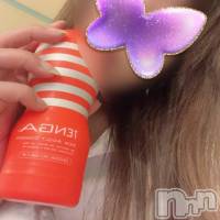 三条デリヘル 人妻じゅんちゃん-出稼ぎ0！地元の奥様専門-(ヒトヅマジュンチャン)の3月7日お店速報「オナホよりも気持ち良いコトしましょっ♪」