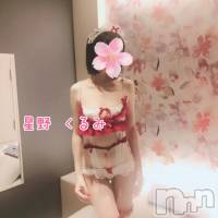 三条デリヘル 人妻じゅんちゃん-出稼ぎ0！地元の奥様専門-(ヒトヅマジュンチャン)の4月17日お店速報「初めましての奥様も激アツ出勤です」