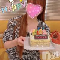 三条デリヘル 人妻じゅんちゃん-出稼ぎ0！地元の奥様専門-(ヒトヅマジュンチャン)の7月8日お店速報「じゅんちゃんで癒されましょう💜」