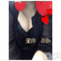 三条デリヘル 人妻じゅんちゃん-出稼ぎ0！地元の奥様専門-(ヒトヅマジュンチャン)の7月8日お店速報「でっかいおっぱいに埋もれてみませんか？」