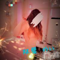 三条デリヘル 人妻じゅんちゃん-出稼ぎ0！地元の奥様専門-(ヒトヅマジュンチャン)の9月10日お店速報「めい夫人がムラムラ出勤しちゃいます」