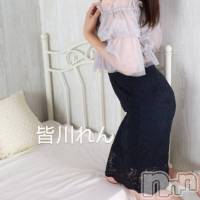 三条デリヘル 人妻じゅんちゃん-出稼ぎ0！地元の奥様専門-(ヒトヅマジュンチャン)の8月20日お店速報「清楚新人奥様が濃厚なご奉仕を…💕」