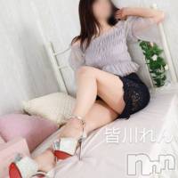 三条デリヘル 人妻じゅんちゃん-出稼ぎ0！地元の奥様専門-(ヒトヅマジュンチャン)の9月23日お店速報「濃厚奥様出勤中休日を堪能しませんか？」