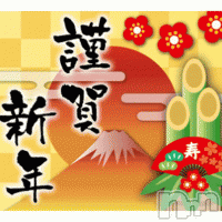 三条デリヘル 人妻じゅんちゃん-出稼ぎ0！地元の奥様専門-(ヒトヅマジュンチャン)の1月1日お店速報「新年あけましておめでとうございます」