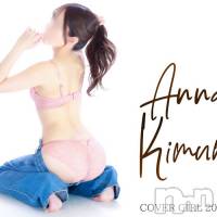 三条デリヘル 人妻じゅんちゃん-出稼ぎ0！地元の奥様専門-(ヒトヅマジュンチャン)の4月9日お店速報「10：00～ご案内できちゃう//美人奥様達はこちら♡」