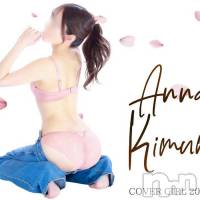 三条デリヘル 人妻じゅんちゃん-出稼ぎ0！地元の奥様専門-(ヒトヅマジュンチャン)の5月2日お店速報「綺麗な人妻達//どなたを呼んでも確実に美人！保証致します！！」