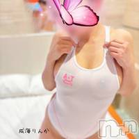 三条デリヘル 人妻じゅんちゃん-出稼ぎ0！地元の奥様専門-(ヒトヅマジュンチャン)の7月9日お店速報「プチレア出勤”りんか奥様”奇跡的に空き枠あり」