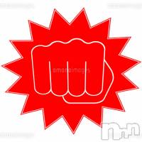 三条デリヘル 人妻じゅんちゃん-出稼ぎ0！地元の奥様専門-(ヒトヅマジュンチャン)の7月18日お店速報「総勢21名の奥様方が出勤です！予約戦争スタートしてます！！」