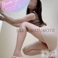 三条デリヘル 人妻じゅんちゃん-出稼ぎ0！地元の奥様専門-(ヒトヅマジュンチャン)の8月31日お店速報「出勤2回目！激レア【松本さき夫人】残り1枠！！」