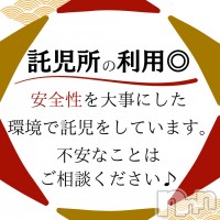 人妻じゅんちゃん-出稼ぎ0！地元の奥様専門- フォトギャラリー画像4