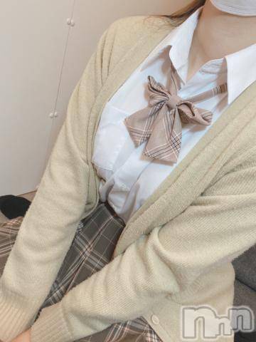 新潟手コキsleepy girl(スリーピーガール) りりちゃん(19)の10月7日写メブログ「寒い、」