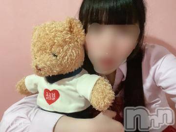 長岡デリヘル 純・無垢(ジュンムク) 体験☆りあ(20)の6月19日写メブログ「にこにこ」