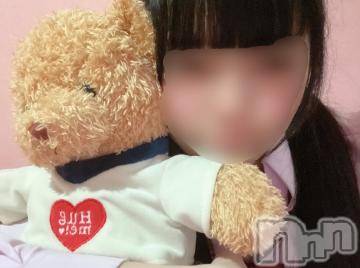 長岡デリヘル 純・無垢(ジュンムク) 体験☆りあ(20)の6月21日写メブログ「むらむらタイム」