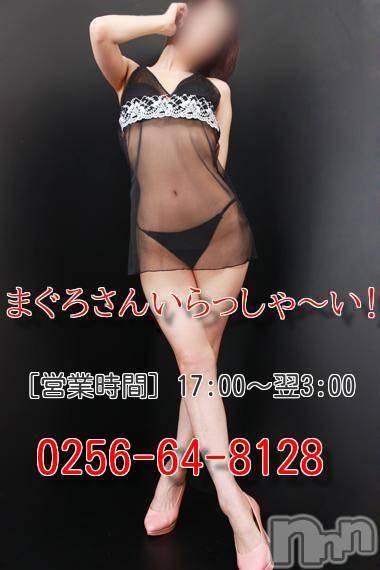 三条デリヘル(マグロサンイラッシャ～イ)の2016年5月31日お店速報「アナル舐めます。」