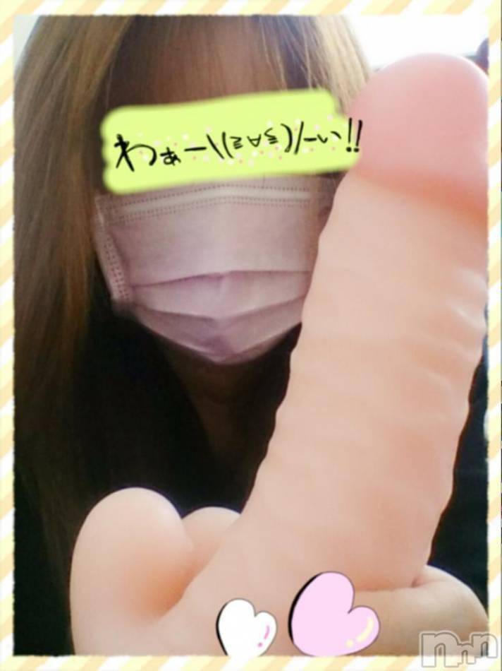 三条デリヘル(マグロサンイラッシャ～イ)の2017年3月14日お店速報「アナル責められたい人必見！！！」