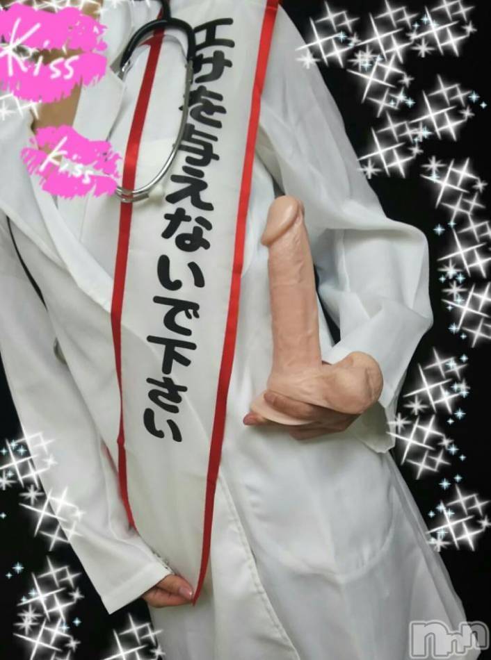 三条デリヘル(マグロサンイラッシャ～イ)の2017年3月19日お店速報「アナル責め好きな人朗報！」