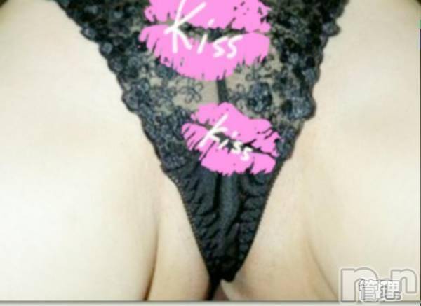 三条デリヘル(マグロサンイラッシャ～イ)の2017年5月17日お店速報「痴女揃い」