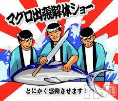 三条デリヘル(マグロサンイラッシャ～イ)の2017年6月14日お店速報「三条の名まぐろサバき師参上！！」