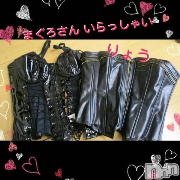 三条デリヘル(マグロサンイラッシャ～イ)の2017年6月26日お店速報「月曜日だからこそガッツリ」