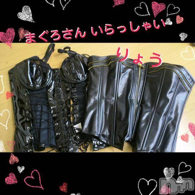 三条デリヘル(マグロサンイラッシャ～イ)の2017年9月4日お店速報「本日早い者勝ちです！！」