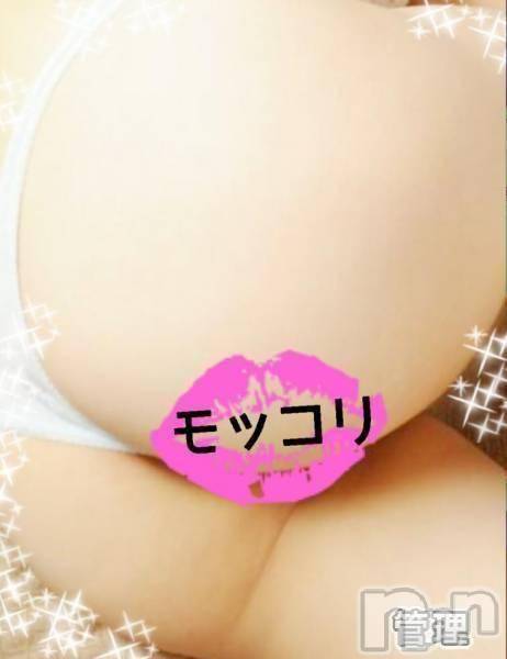 三条デリヘル(マグロサンイラッシャ～イ)の2017年9月23日お店速報「まぐろさんいらっしゃ～い」