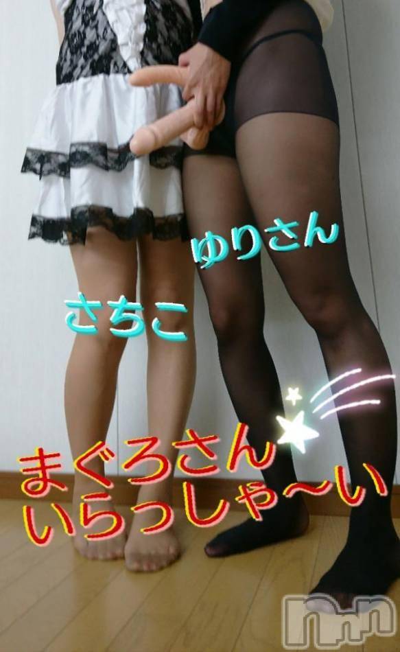 三条デリヘル(マグロサンイラッシャ～イ)の2017年11月9日お店速報「お姉さんにヌキヌキされませんか？」