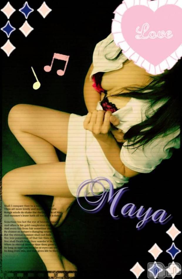 三条デリヘル(マグロサンイラッシャ～イ)の2017年12月15日お店速報「アナル責めます！！」