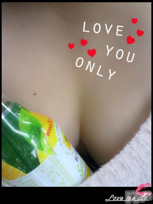 三条デリヘル(マグロサンイラッシャ～イ)の2017年12月27日お店速報「寒い日はアナルを温めましょう」