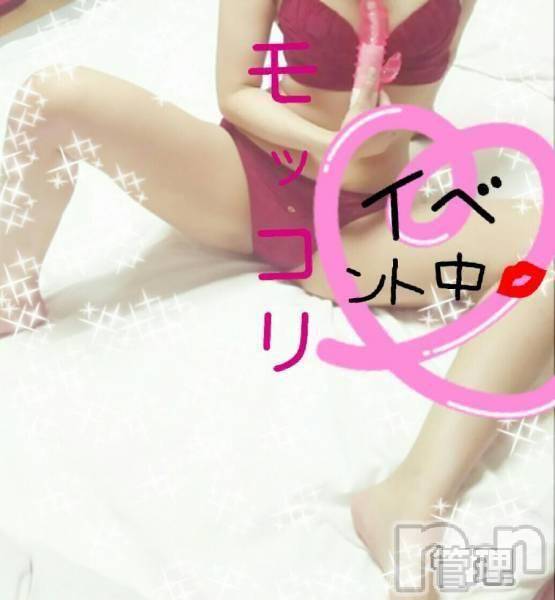 三条デリヘル(マグロサンイラッシャ～イ)の2018年2月24日お店速報「荒波に打ち勝ったまぐろさんかもーーーん」