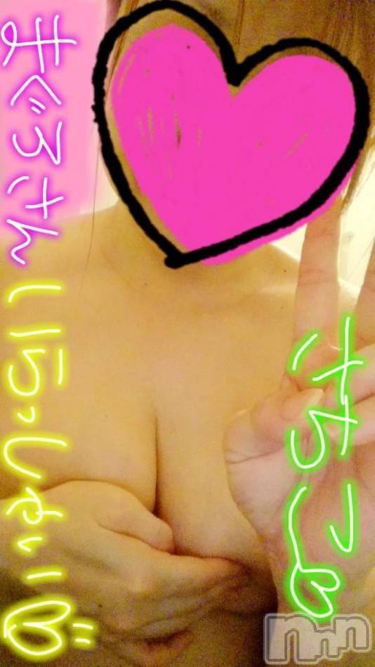 三条デリヘル(マグロサンイラッシャ～イ)の2018年4月19日お店速報「アナル開発のスペシャリストが出勤！恥ずかしいとこは当店にお任せください♪」