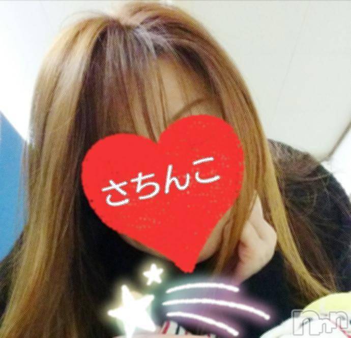 三条デリヘル(マグロサンイラッシャ～イ)の2018年9月11日お店速報「お昼もlet'sまぐろ」