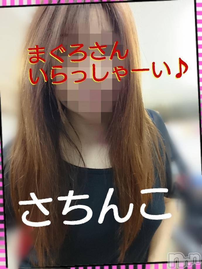 三条デリヘル(マグロサンイラッシャ～イ)の2018年10月15日お店速報「看板漁師さん出勤中です♪」