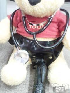 三条デリヘル(マグロサンイラッシャ～イ)の2018年11月10日お店速報「本日いろんなタイプの漁師さん出勤中です♪」