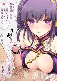 三条デリヘル(マグロサンイラッシャ～イ)の2019年1月22日お店速報「アナル開発☆ウズくアナルを責めたてますッ！！」