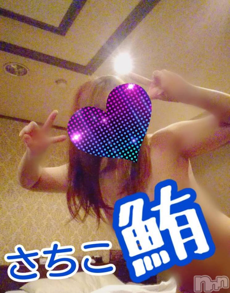 三条デリヘル(マグロサンイラッシャ～イ)の2019年4月5日お店速報「今なら！！見たらイイコトアルヨ♪」