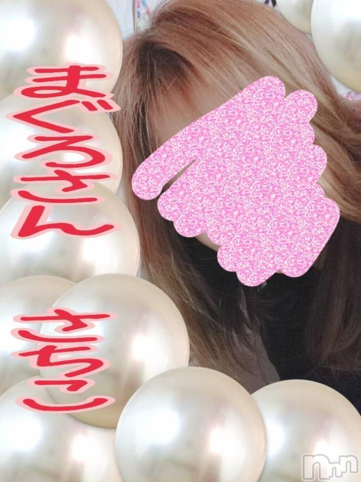 三条デリヘル(マグロサンイラッシャ～イ)の2019年6月9日お店速報「どんなプレイがお好きなんですか」