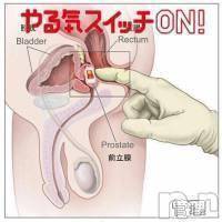 三条デリヘル(マグロサンイラッシャ～イ)の2019年8月1日お店速報「暑い日はホテルでスッキリしませんか？」