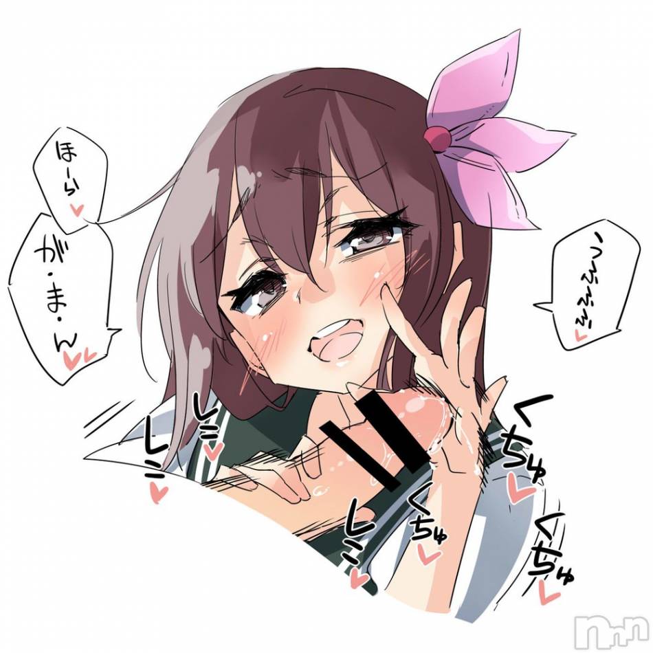 三条デリヘル(マグロサンイラッシャ～イ)の2019年10月29日お店速報「アナルがうずうず解消しちゃいましょ」