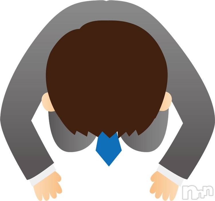 三条デリヘル(マグロサンイラッシャ～イ)の2019年11月29日お店速報「本日はご案内が遅いお時間から」