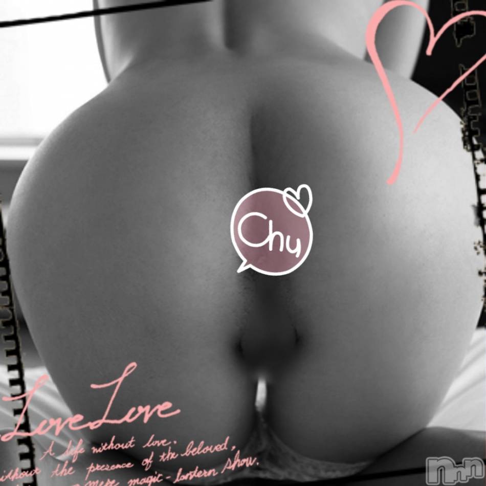 三条デリヘル(マグロサンイラッシャ～イ)の2020年4月27日お店速報「新人さん3人出勤中！！」