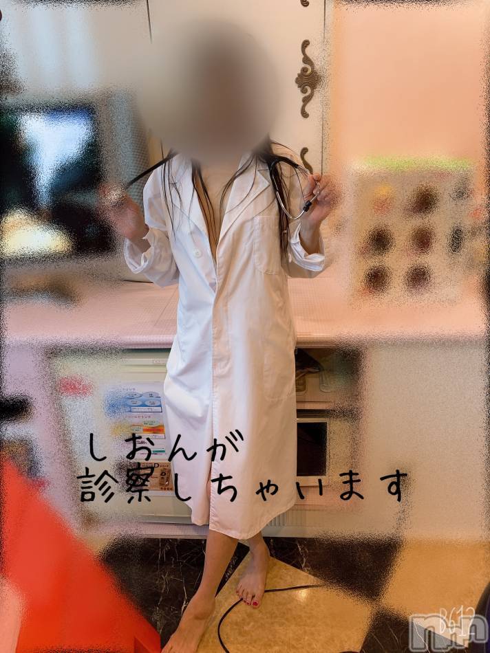 三条デリヘル(マグロサンイラッシャ～イ)の2020年5月17日お店速報「朝イチいらっしゃ～い(・∀・)ﾆﾔﾆﾔ」