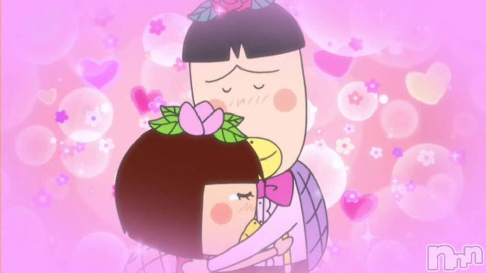 三条デリヘル(マグロサンイラッシャ～イ)の2020年11月20日お店速報「金曜朝イチはここで決まり！」